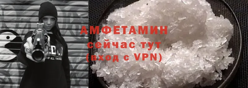 Amphetamine Premium Красноуфимск